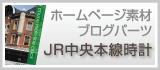 税理士 神戸市