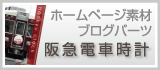 税理士 京都市