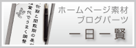 大阪の税理士