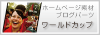 滋賀