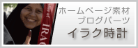 大阪