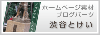 神戸市の歯科医院