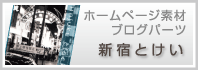 京都市の歯科医院