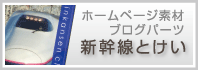 税理士 大阪市