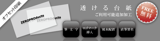 �����閼�h