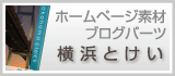 税理士 西宮市